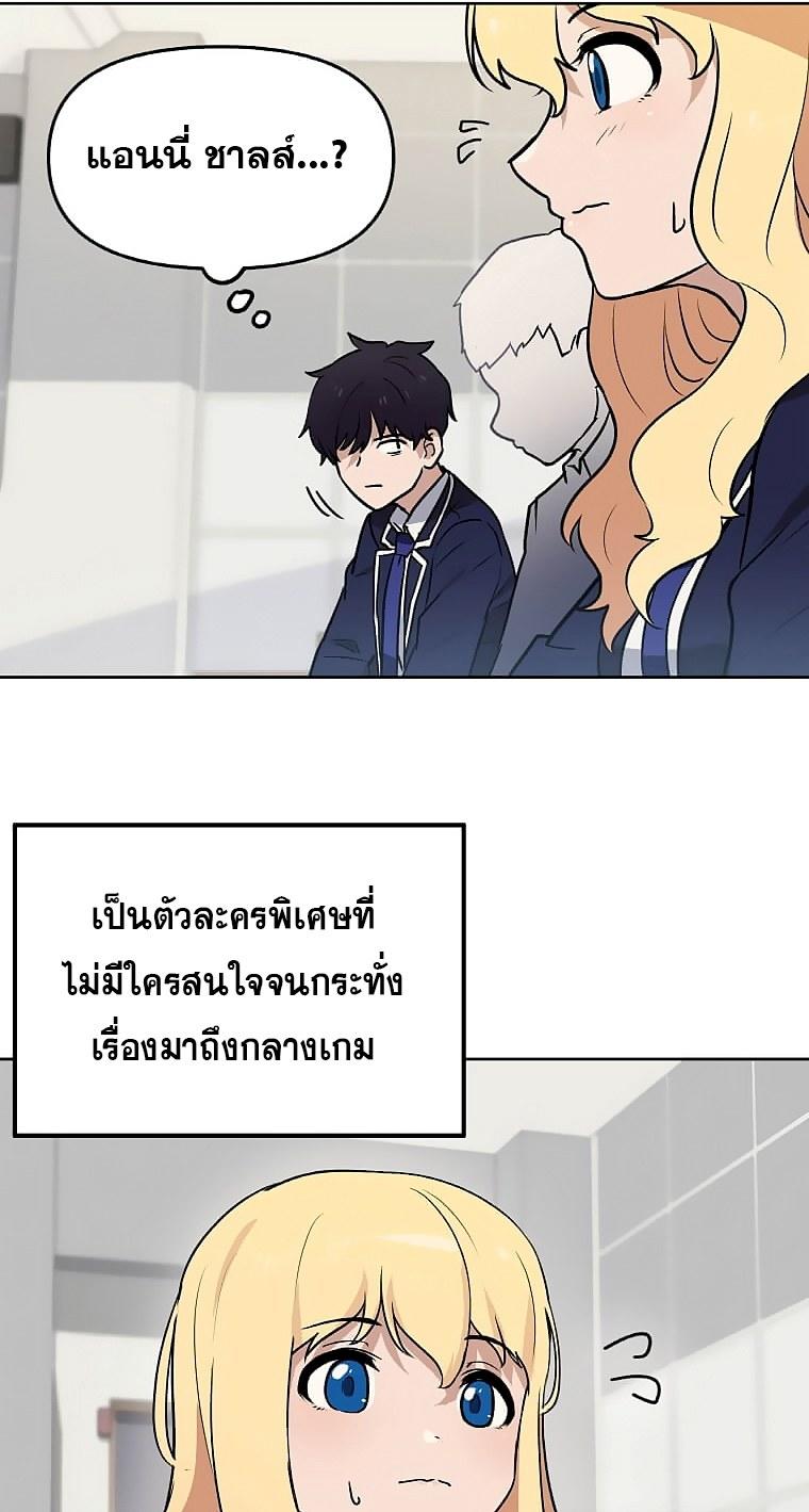 MLLM4 (51)
