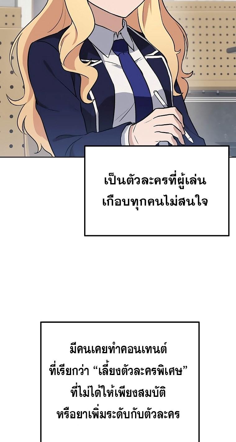 MLLM4 (52)