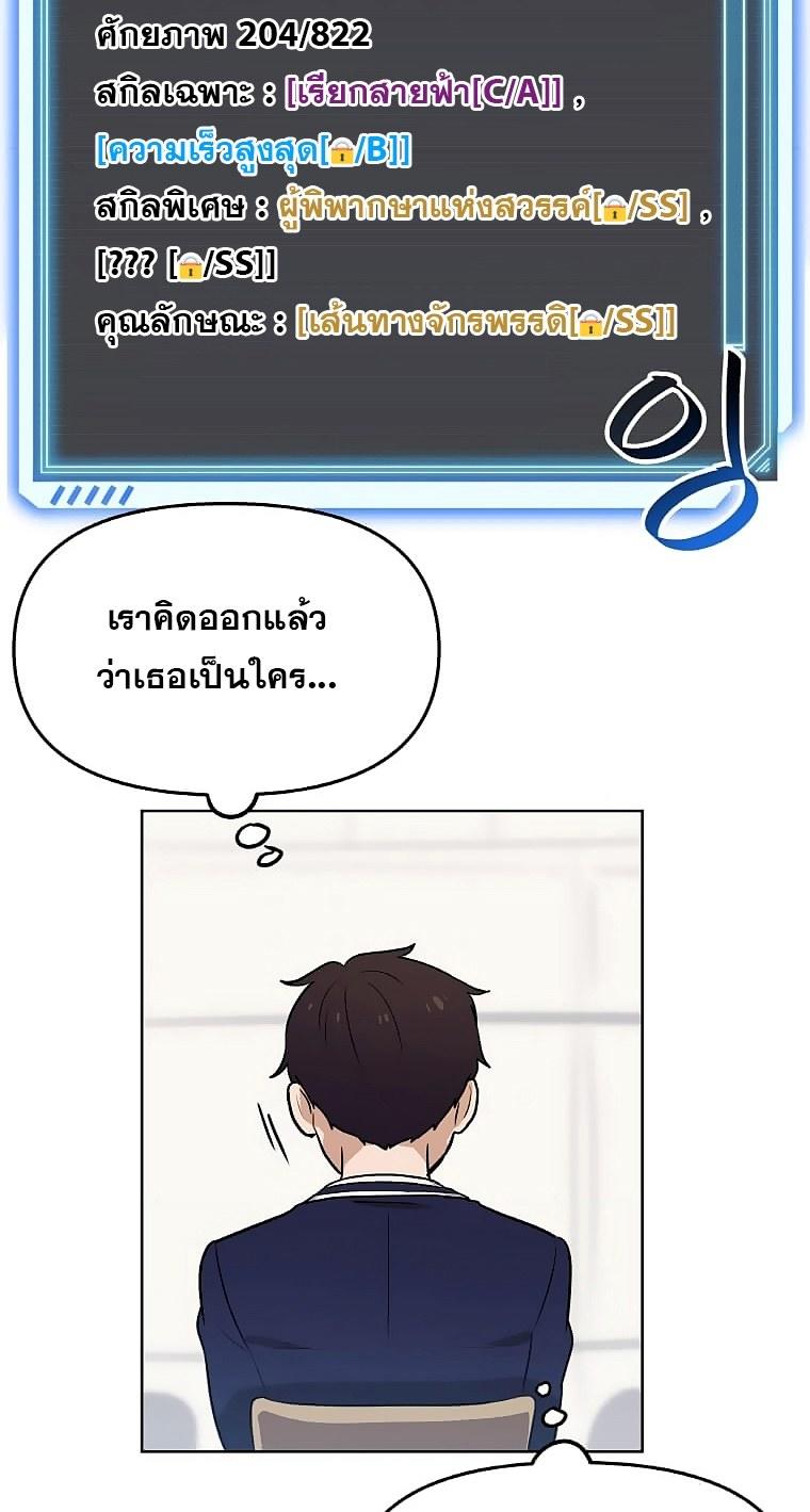 MLLM4 (56)