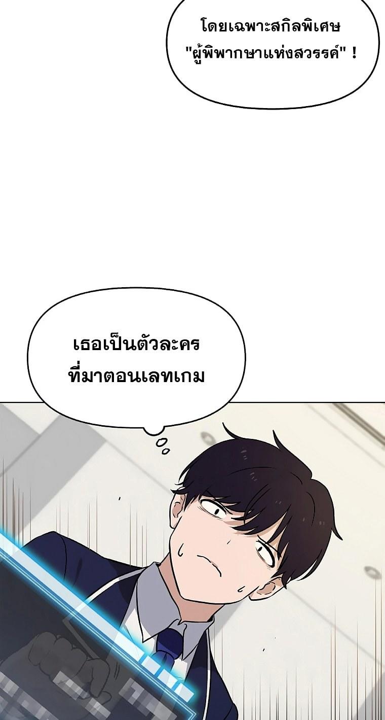 MLLM4 (57)
