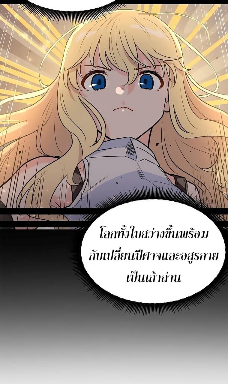 MLLM4 (63)