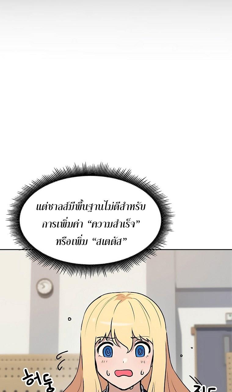 MLLM4 (64)