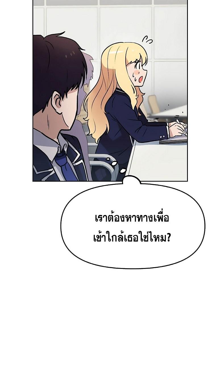 MLLM4 (67)