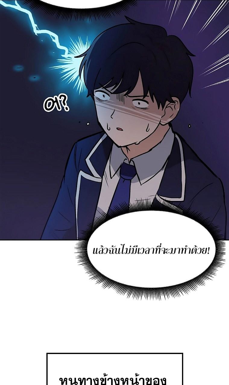 MLLM4 (69)
