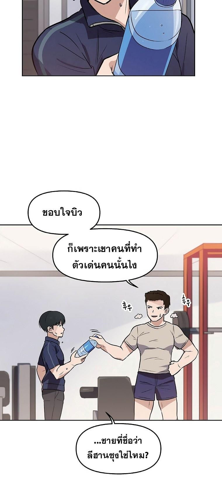 MLLM4 (7)