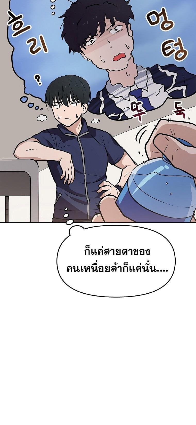 MLLM4 (9)