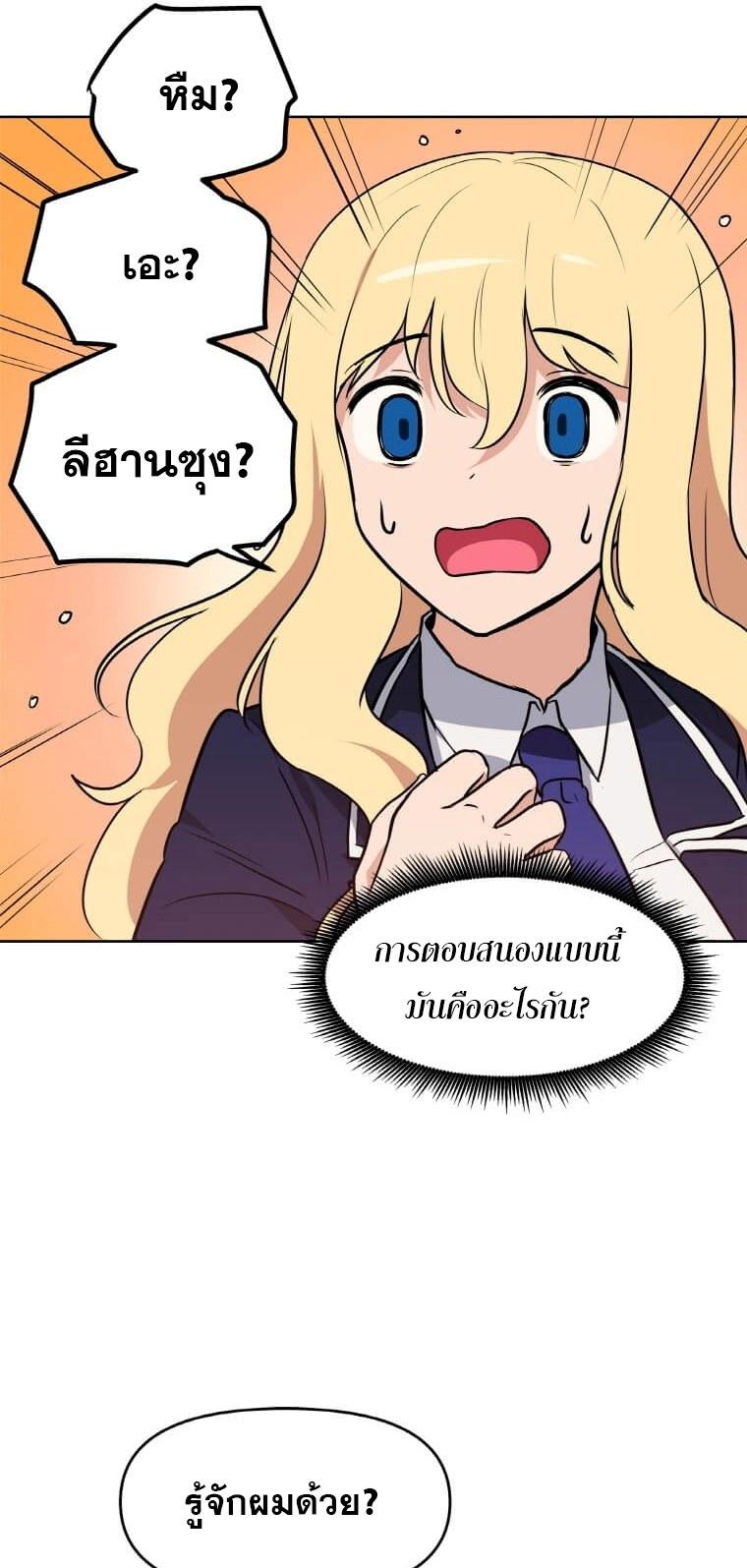 MLLM5 (11)