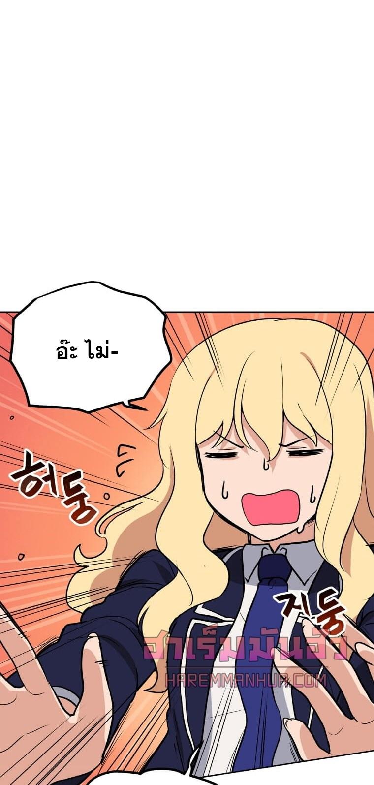 MLLM5 (15)