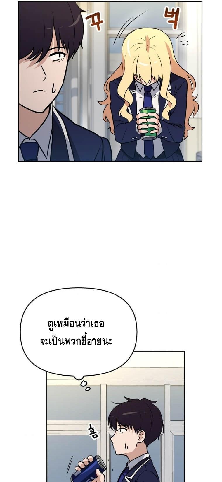 MLLM5 (21)