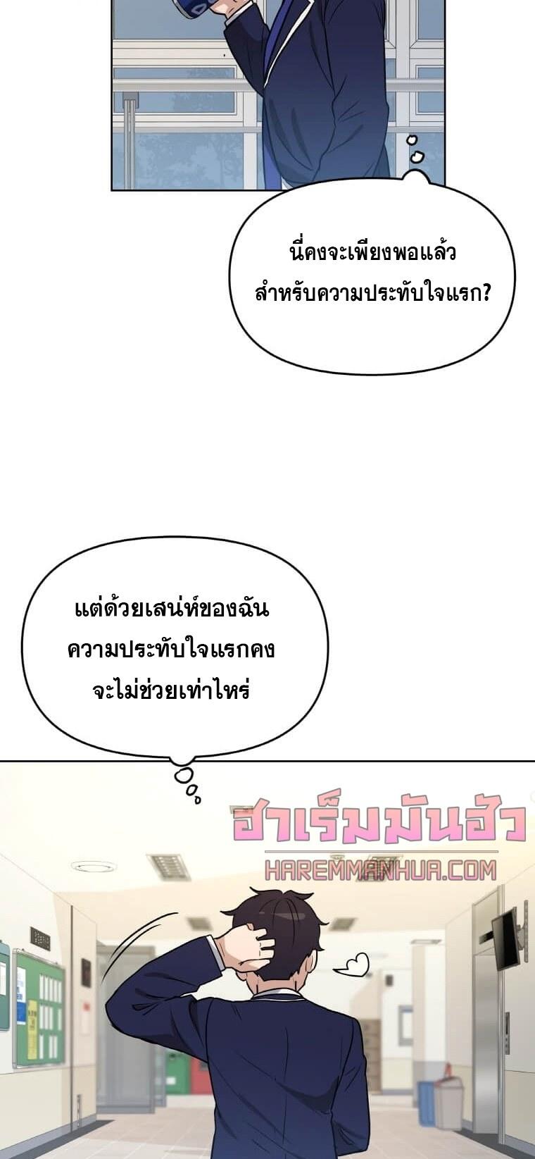 MLLM5 (22)