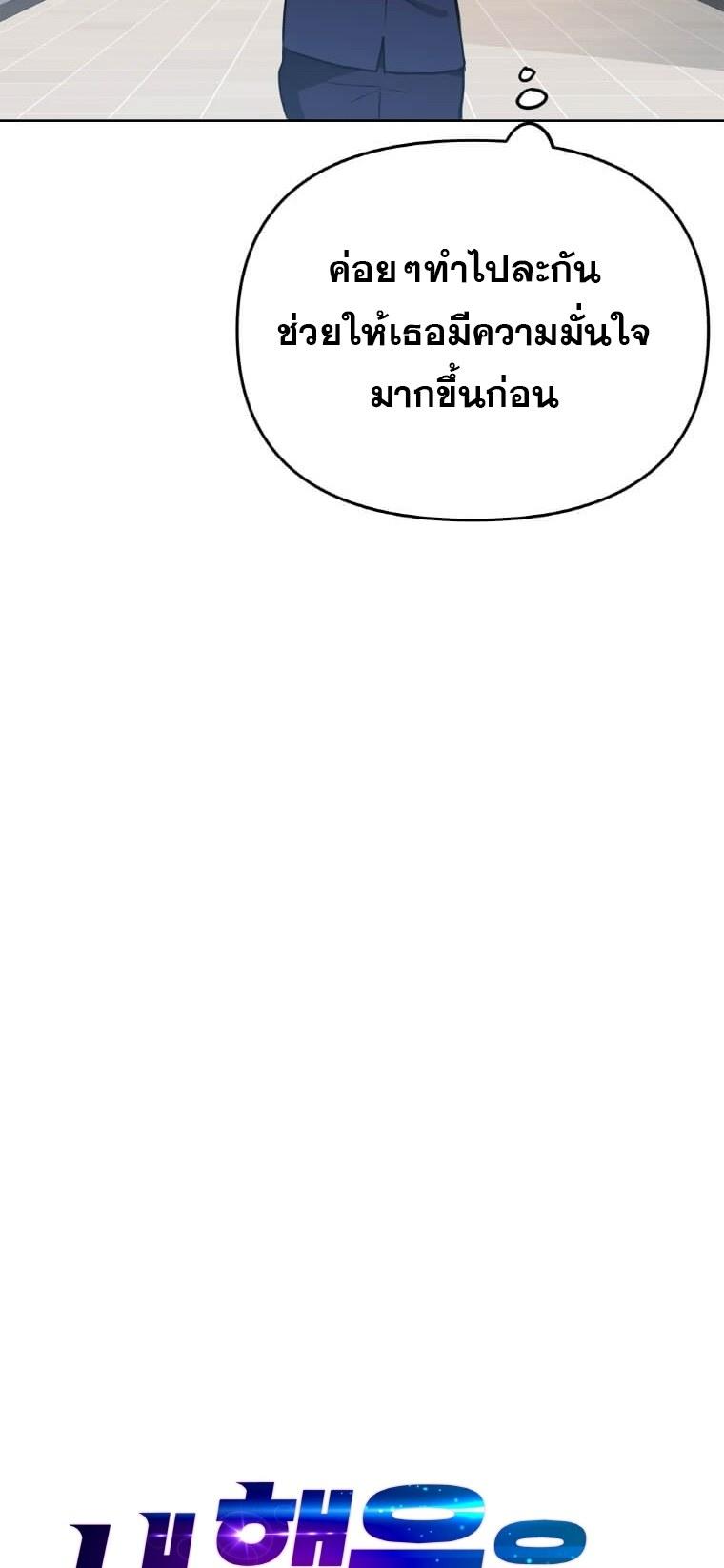 MLLM5 (23)