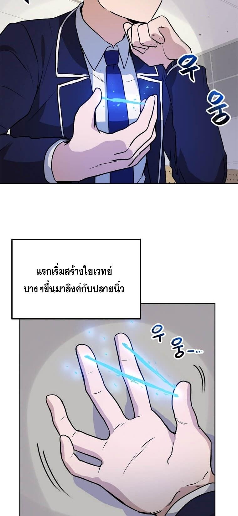 MLLM5 (26)