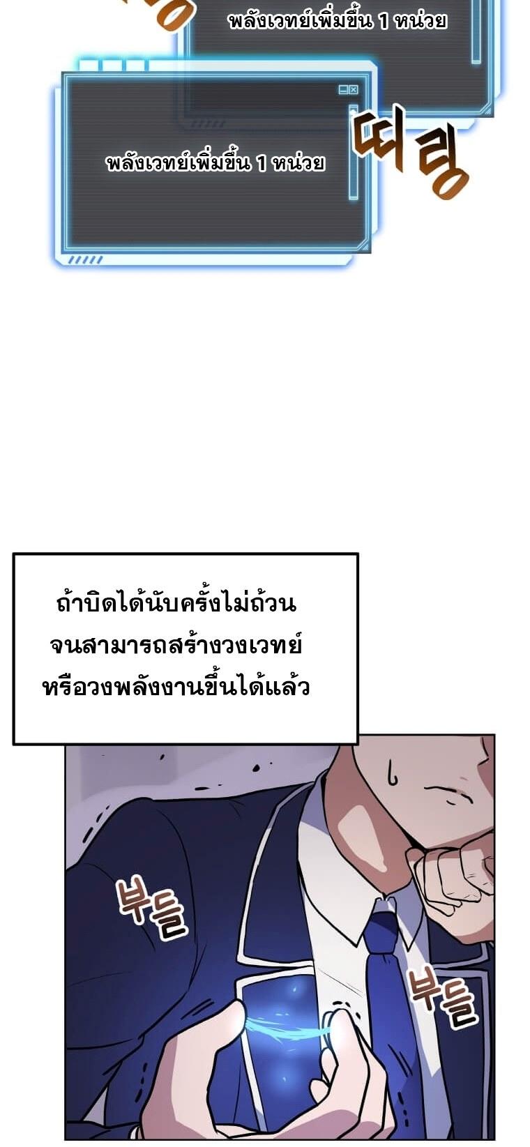 MLLM5 (30)