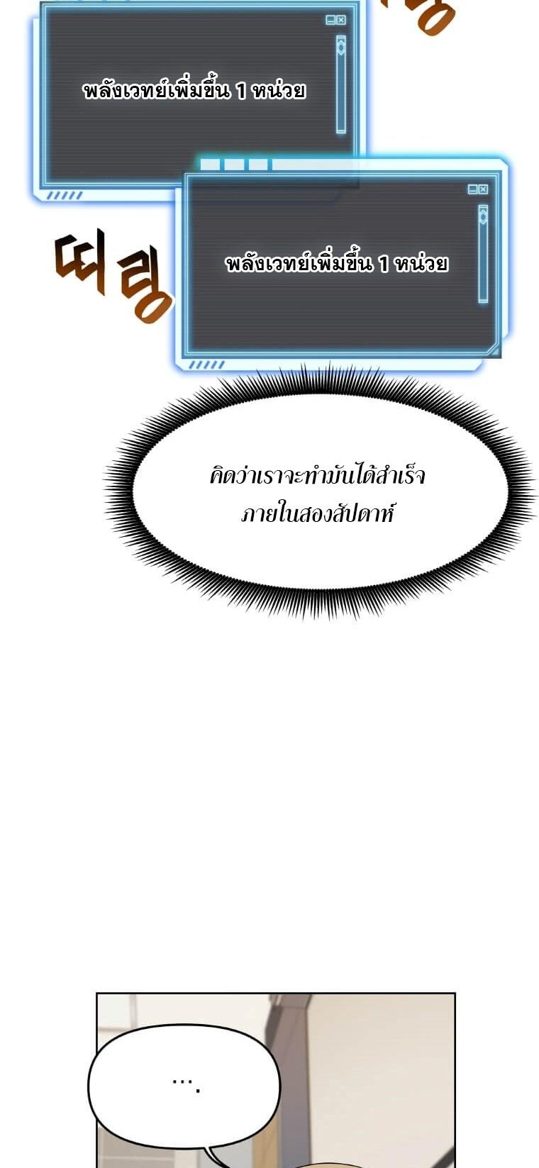 MLLM5 (32)