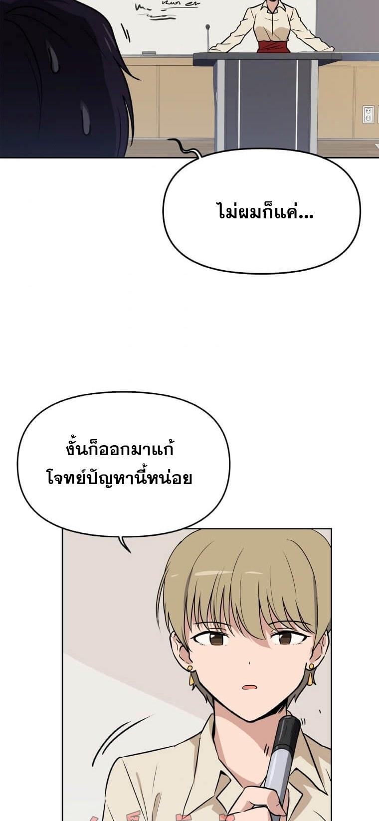 MLLM5 (35)