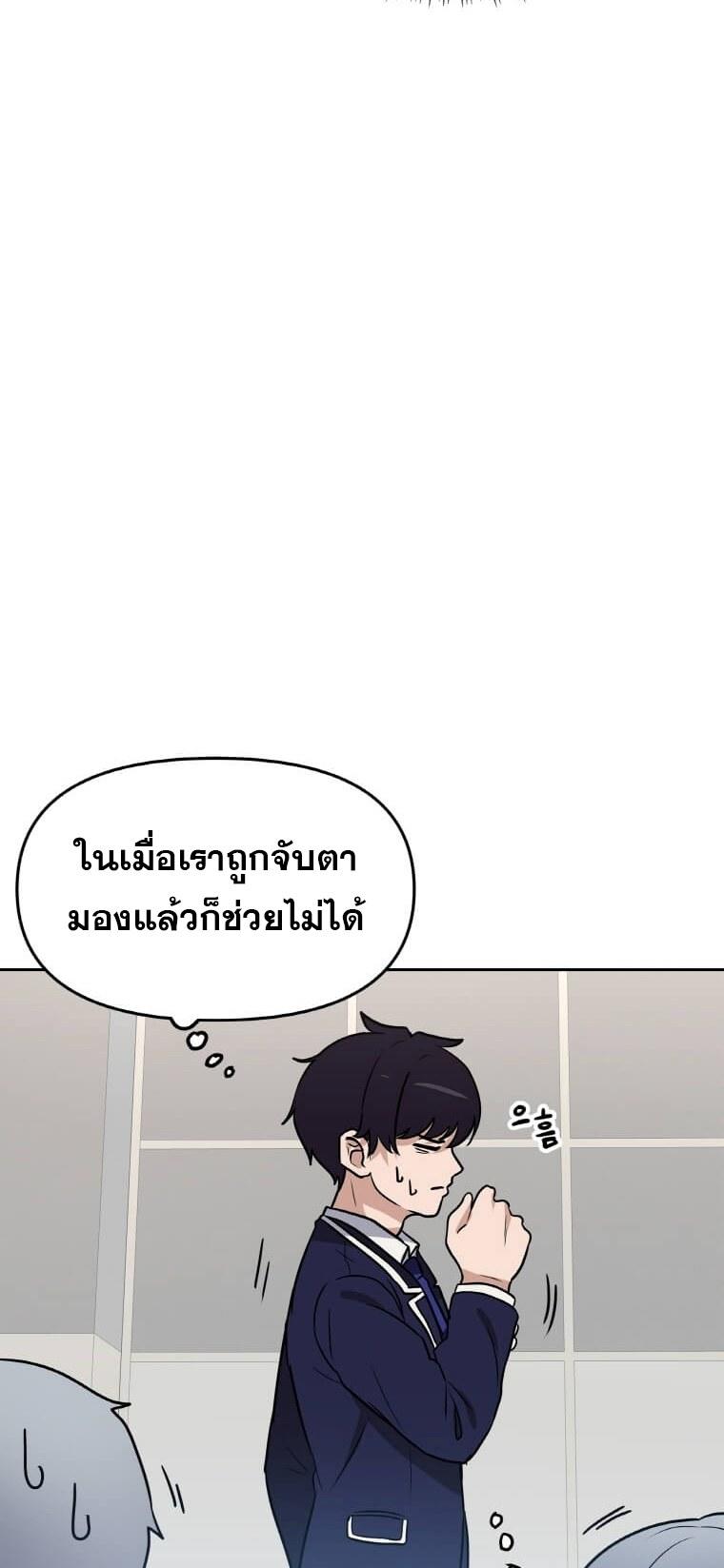 MLLM5 (39)