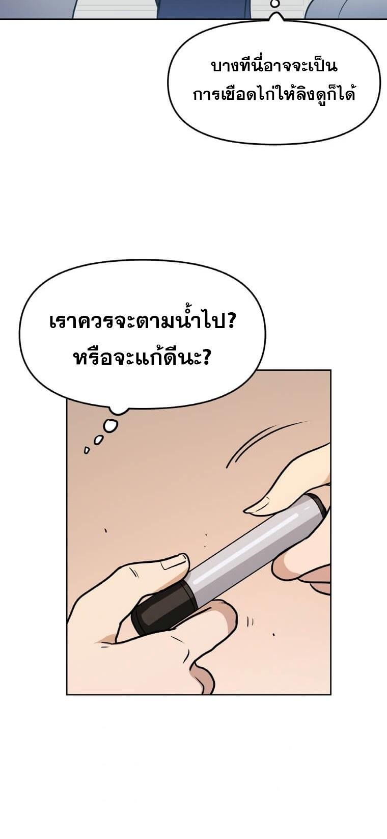 MLLM5 (40)