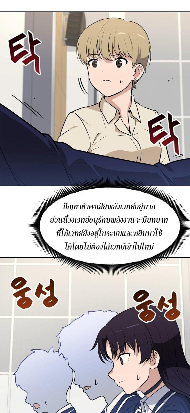 MLLM5 (44)