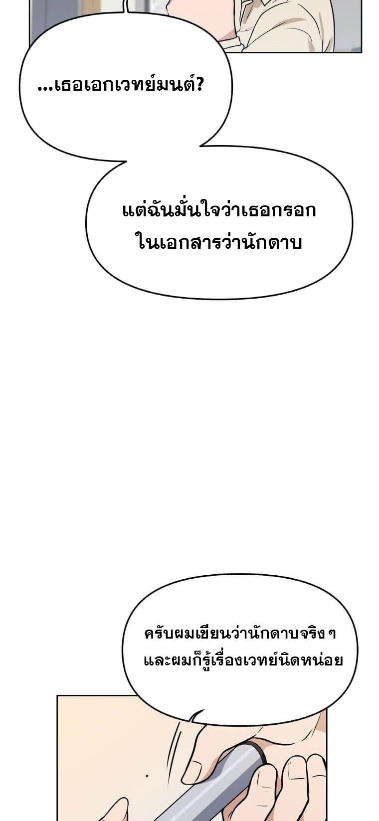 MLLM5 (48)