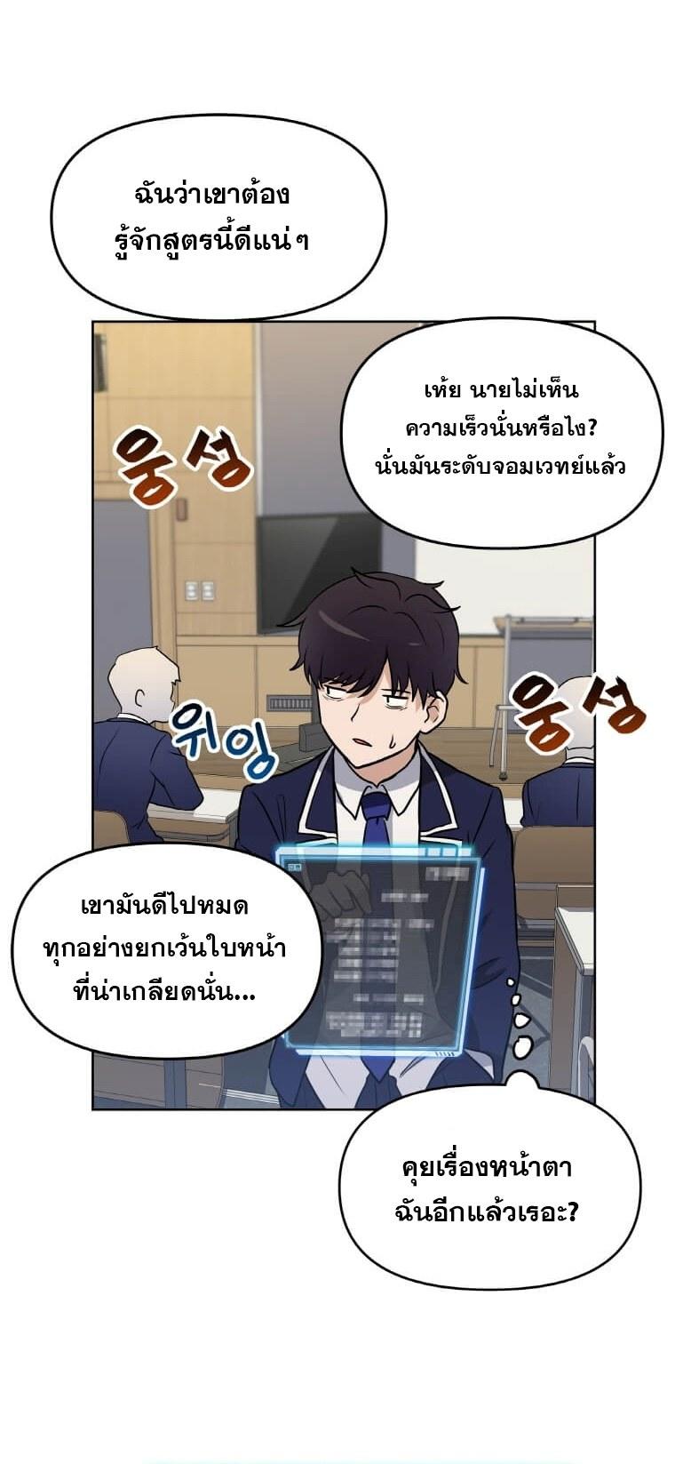 MLLM5 (51)