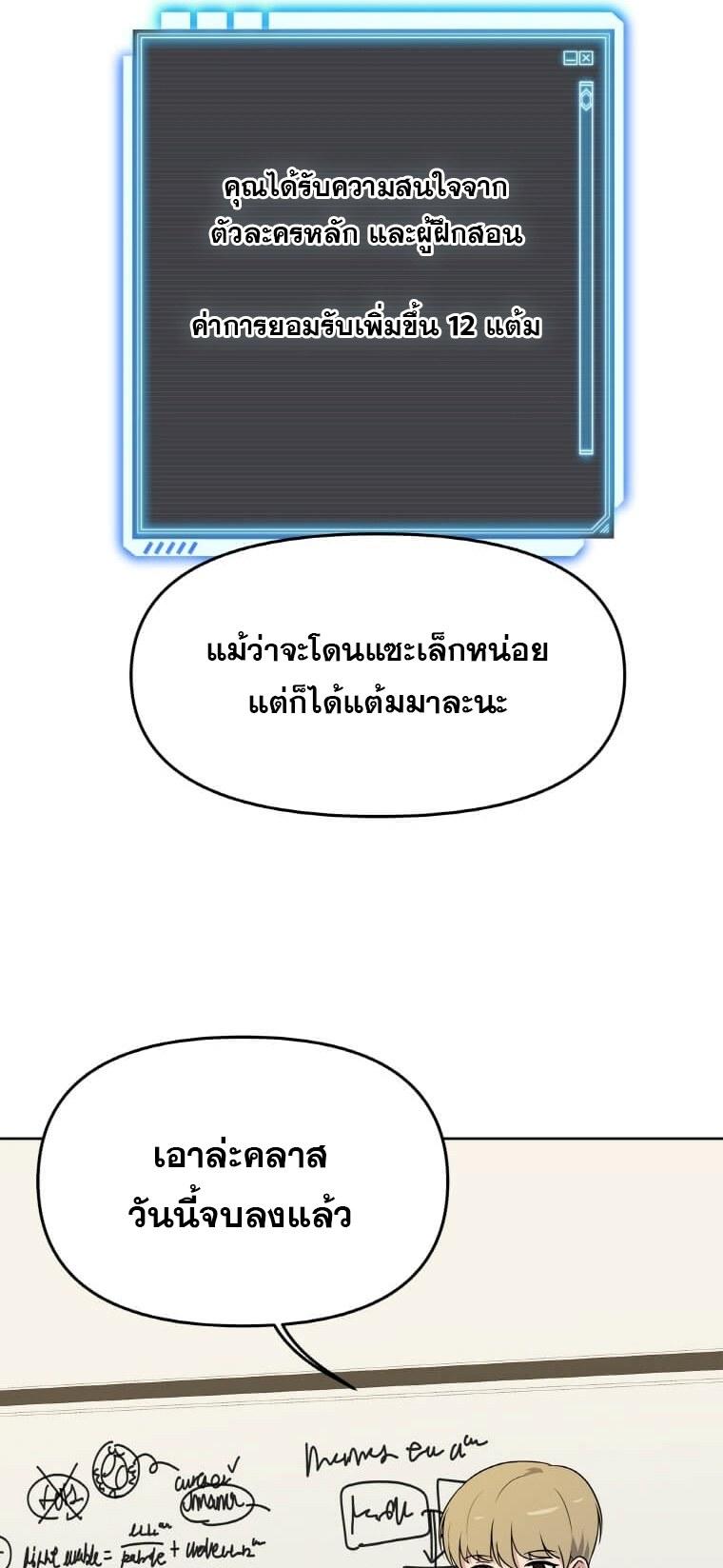 MLLM5 (52)
