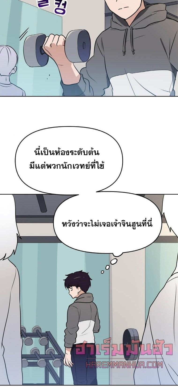 MLLM5 (55)