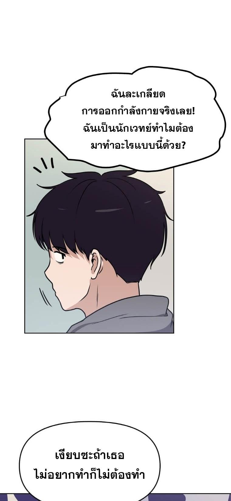 MLLM5 (56)