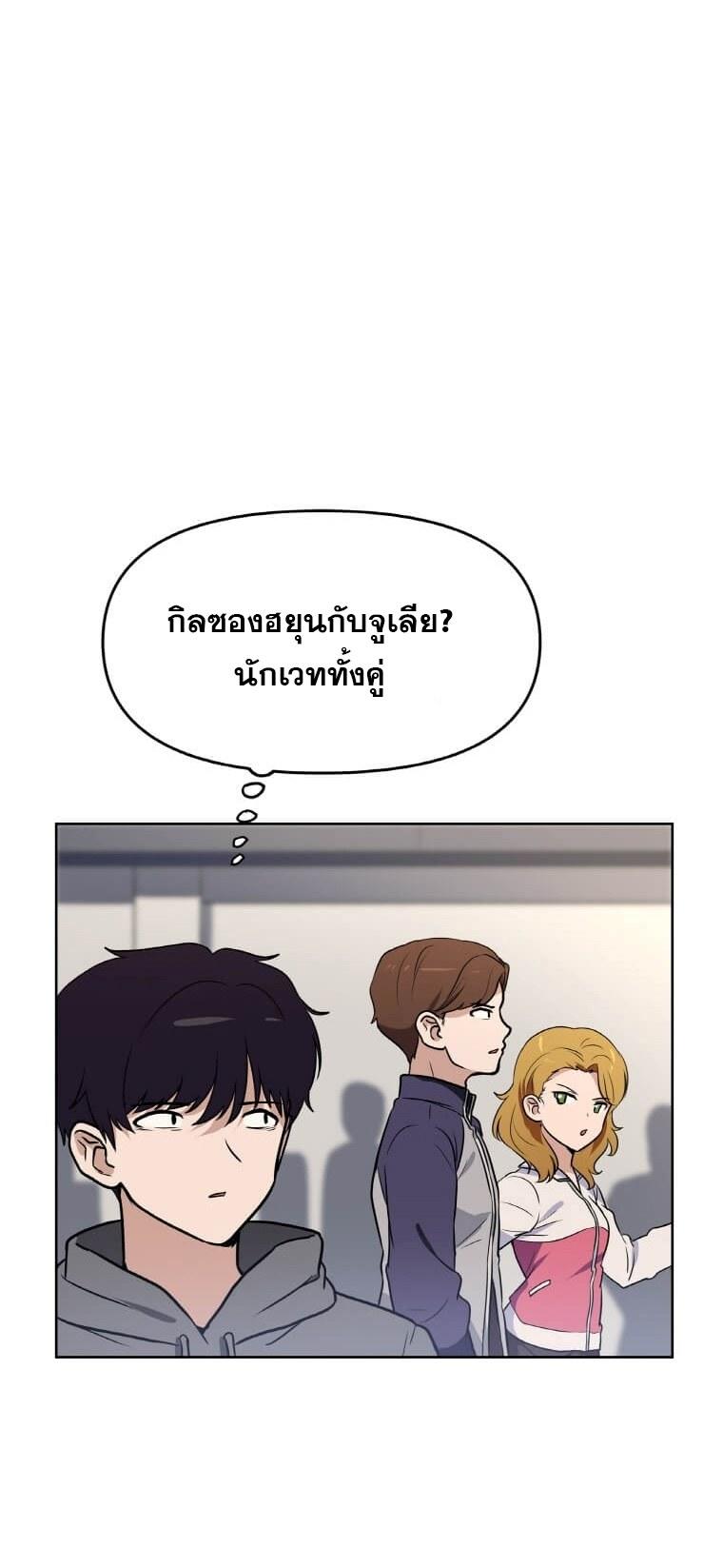 MLLM5 (58)