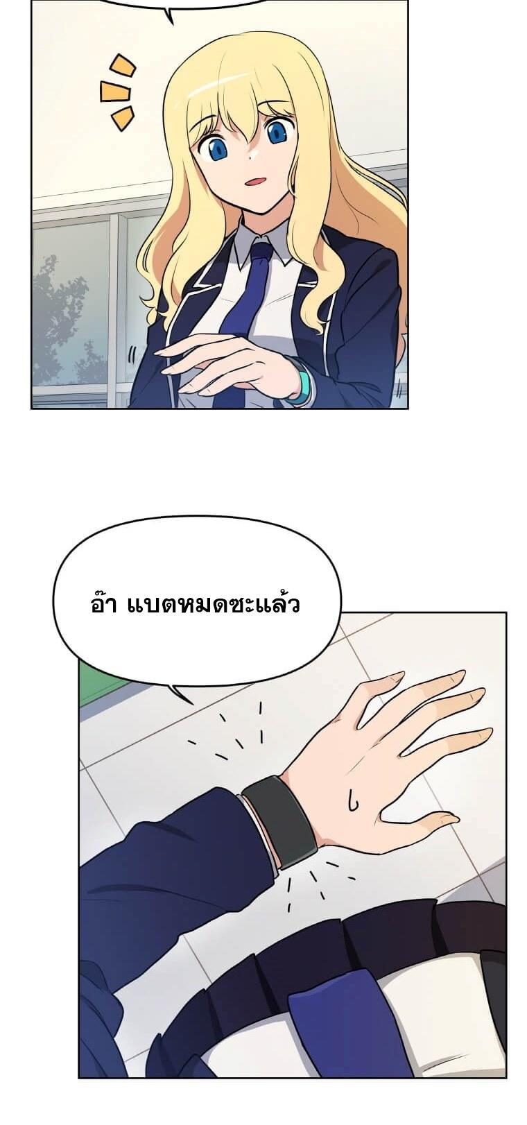 MLLM5 (6)