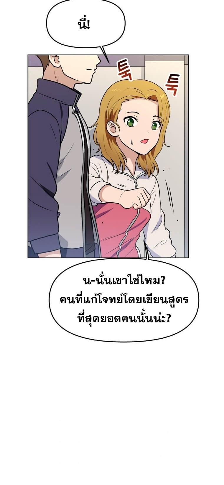 MLLM5 (60)