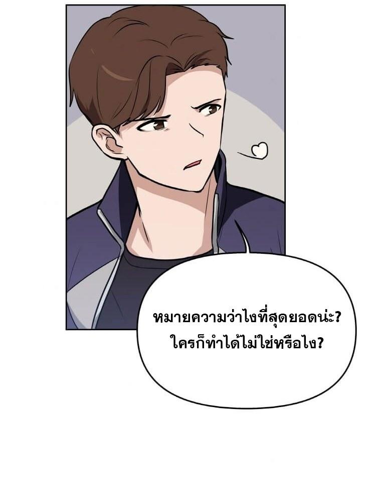 MLLM5 (61)