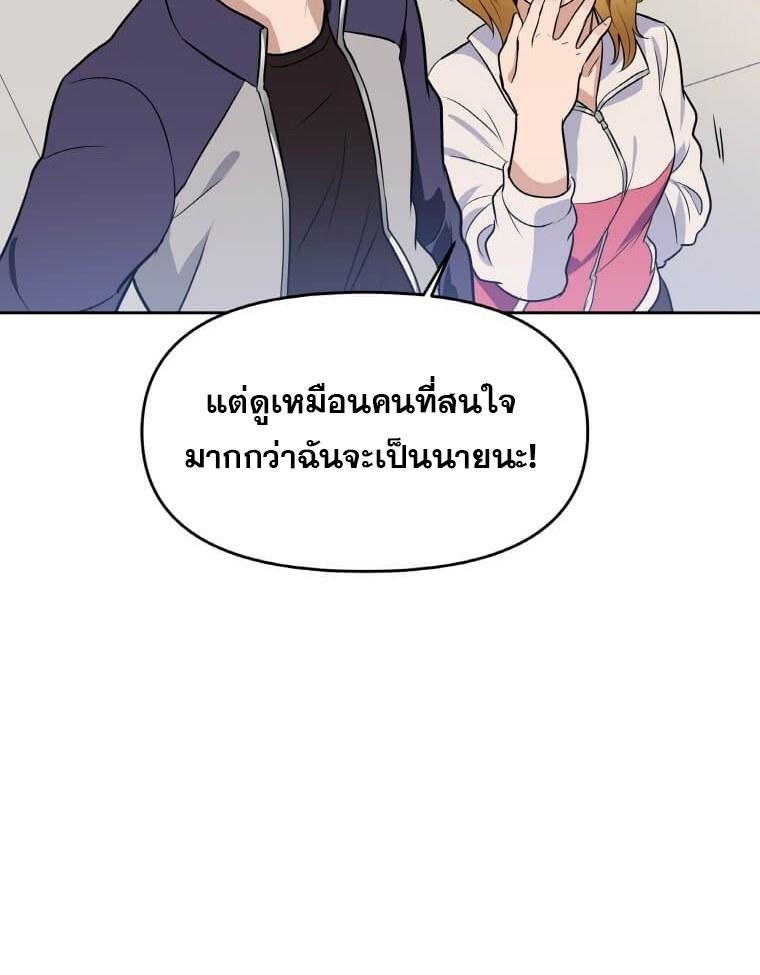 MLLM5 (63)