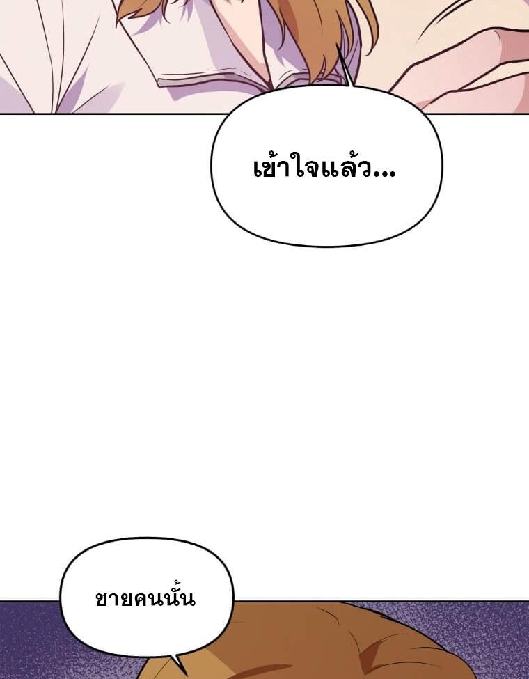 MLLM5 (65)