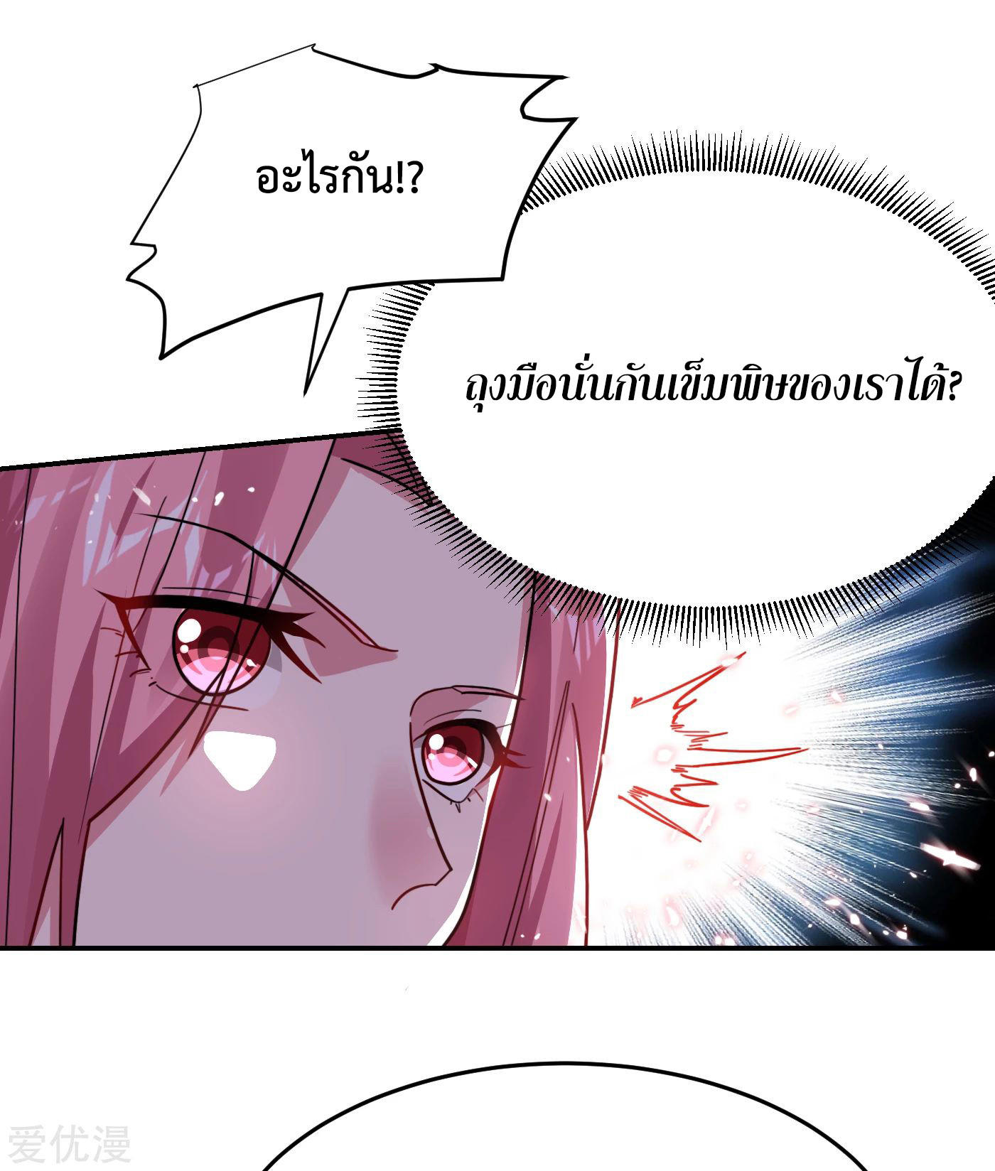 PSBW156 (1)