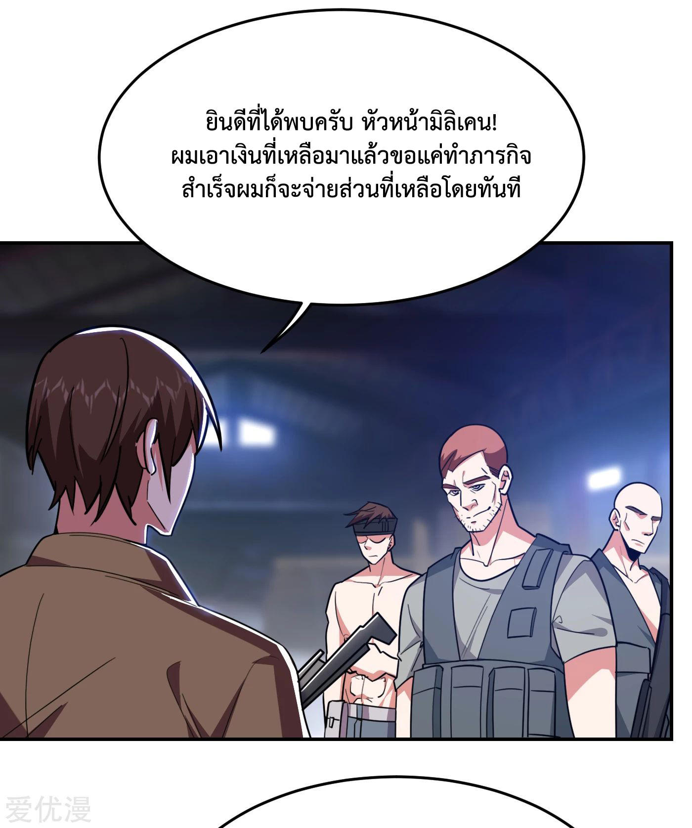PSBW156 (18)