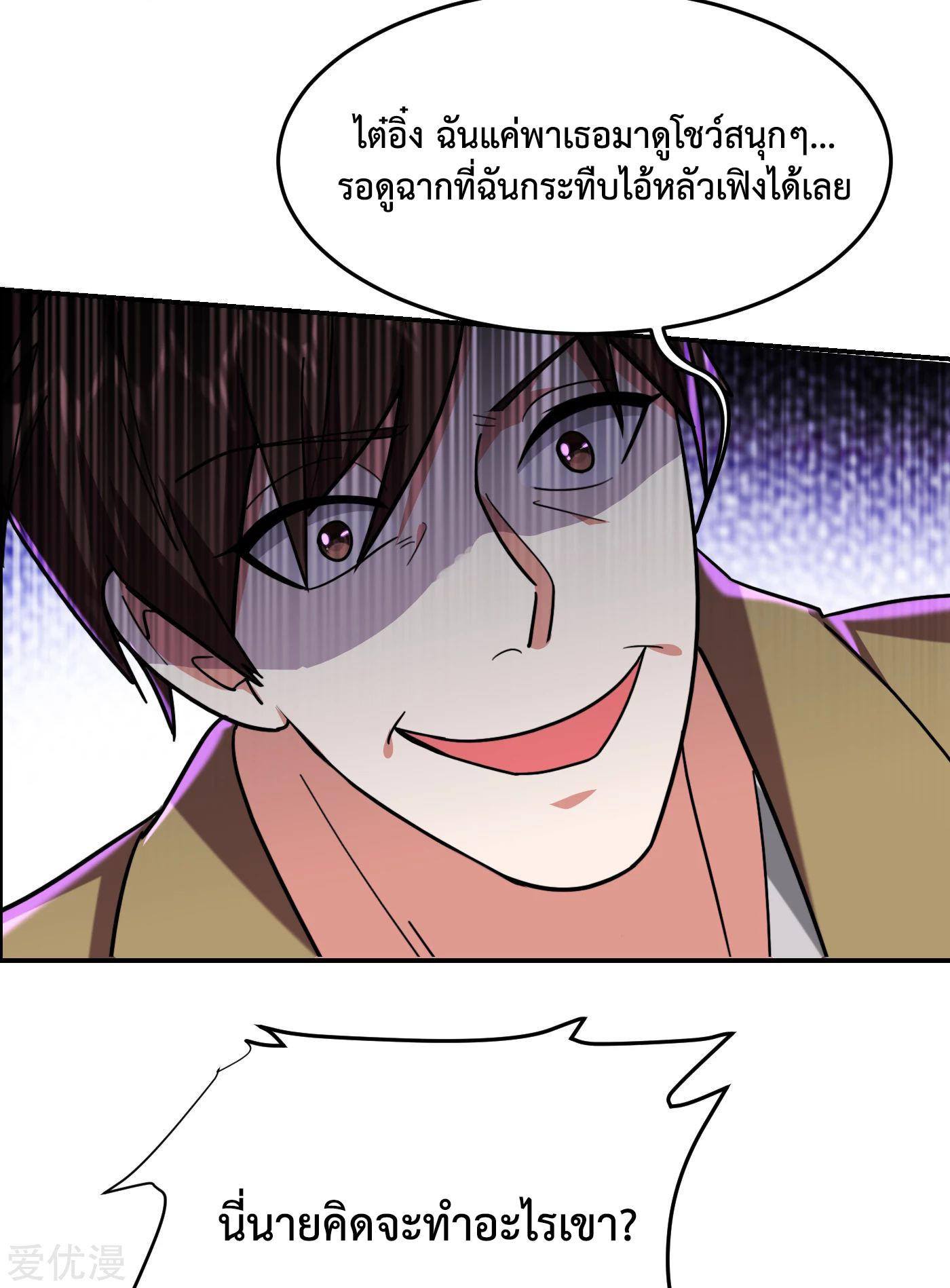 PSBW156 (24)
