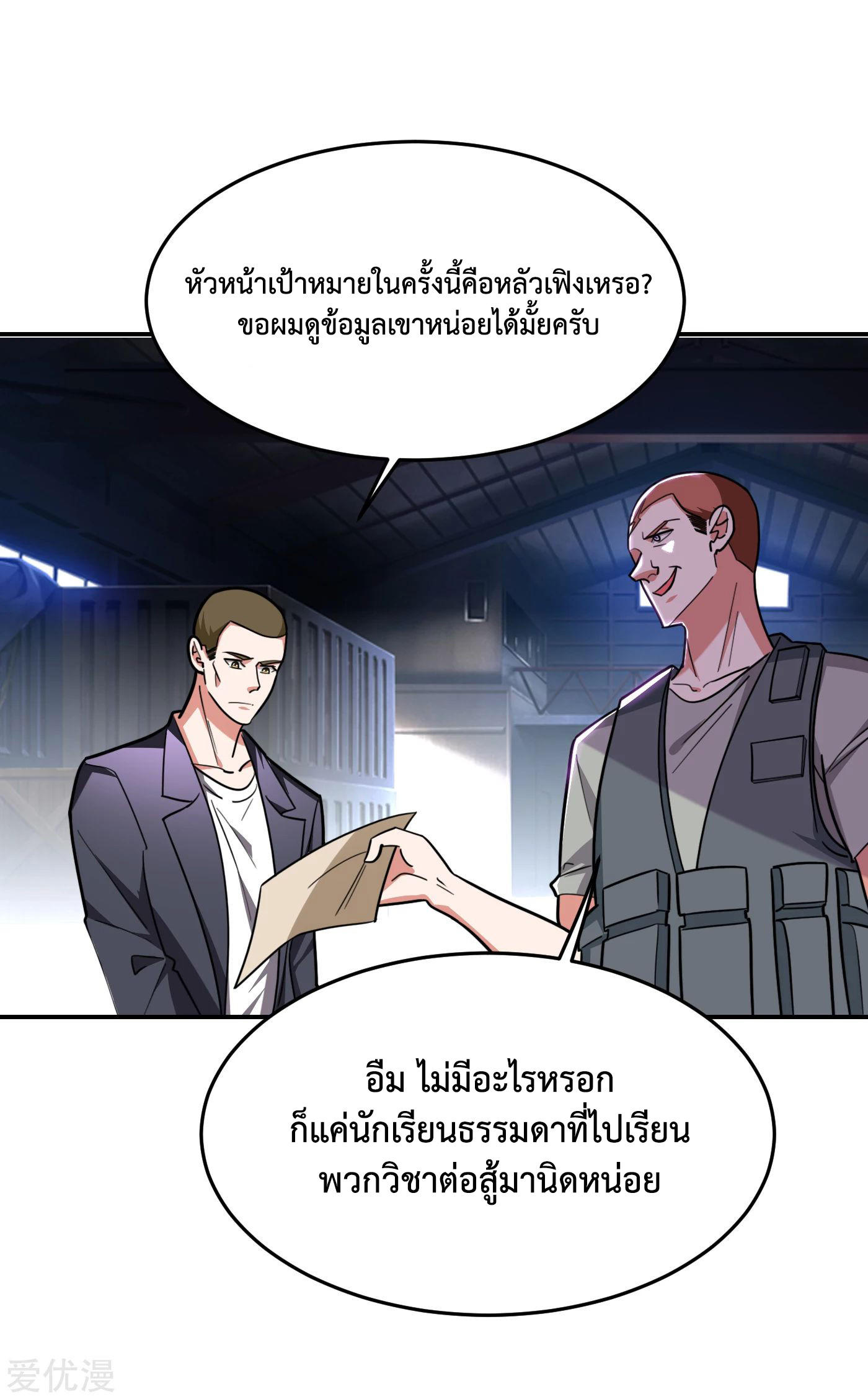 PSBW156 (27)