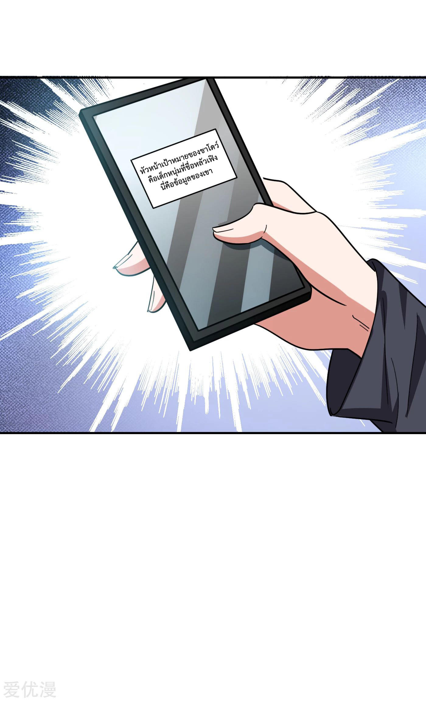 PSBW156 (29)