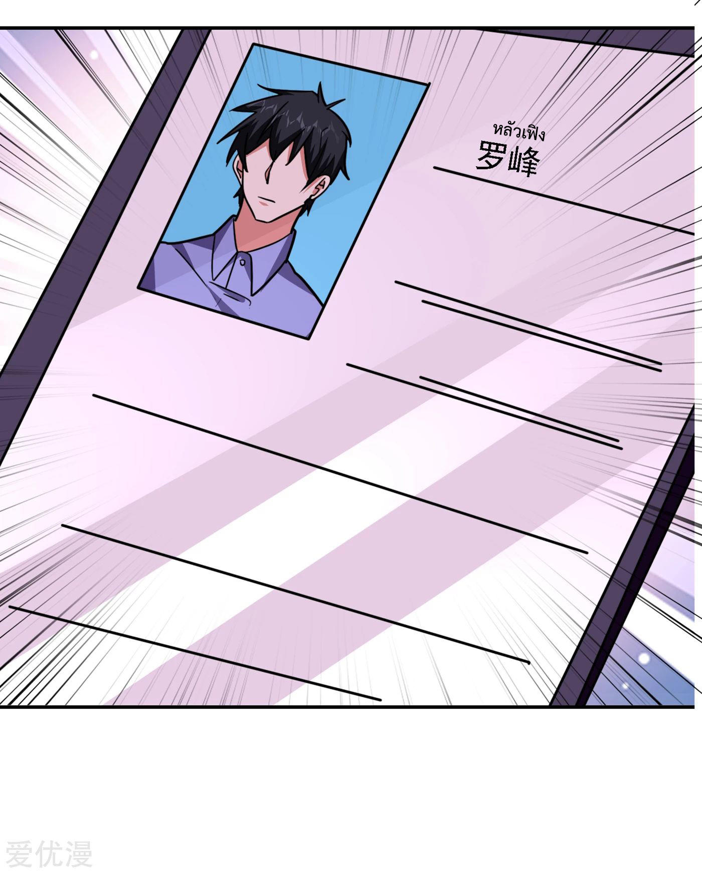 PSBW156 (33)
