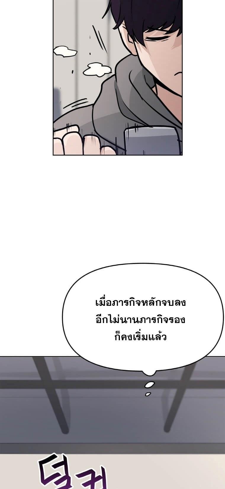 MLML06 (13)