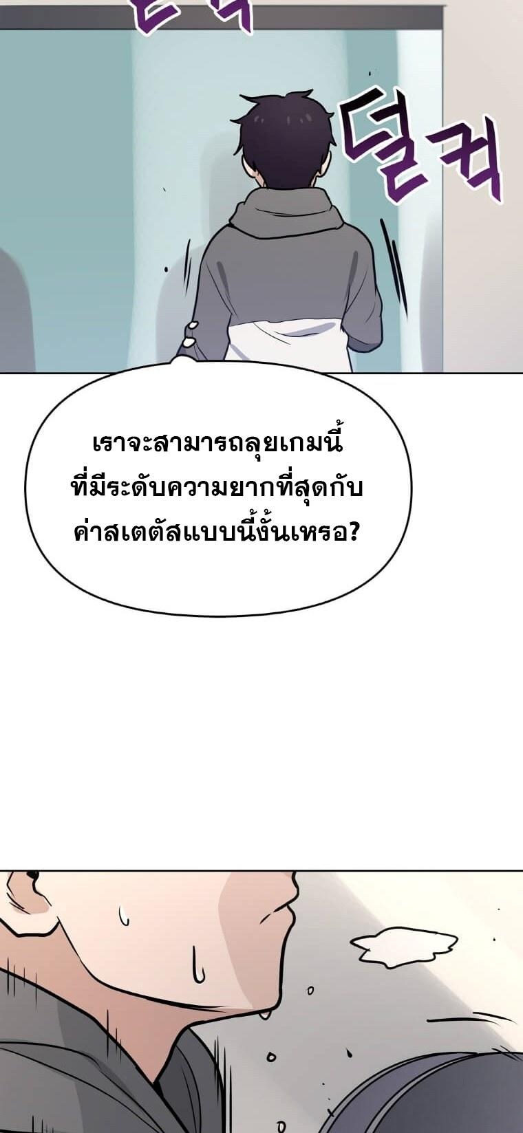 MLML06 (14)