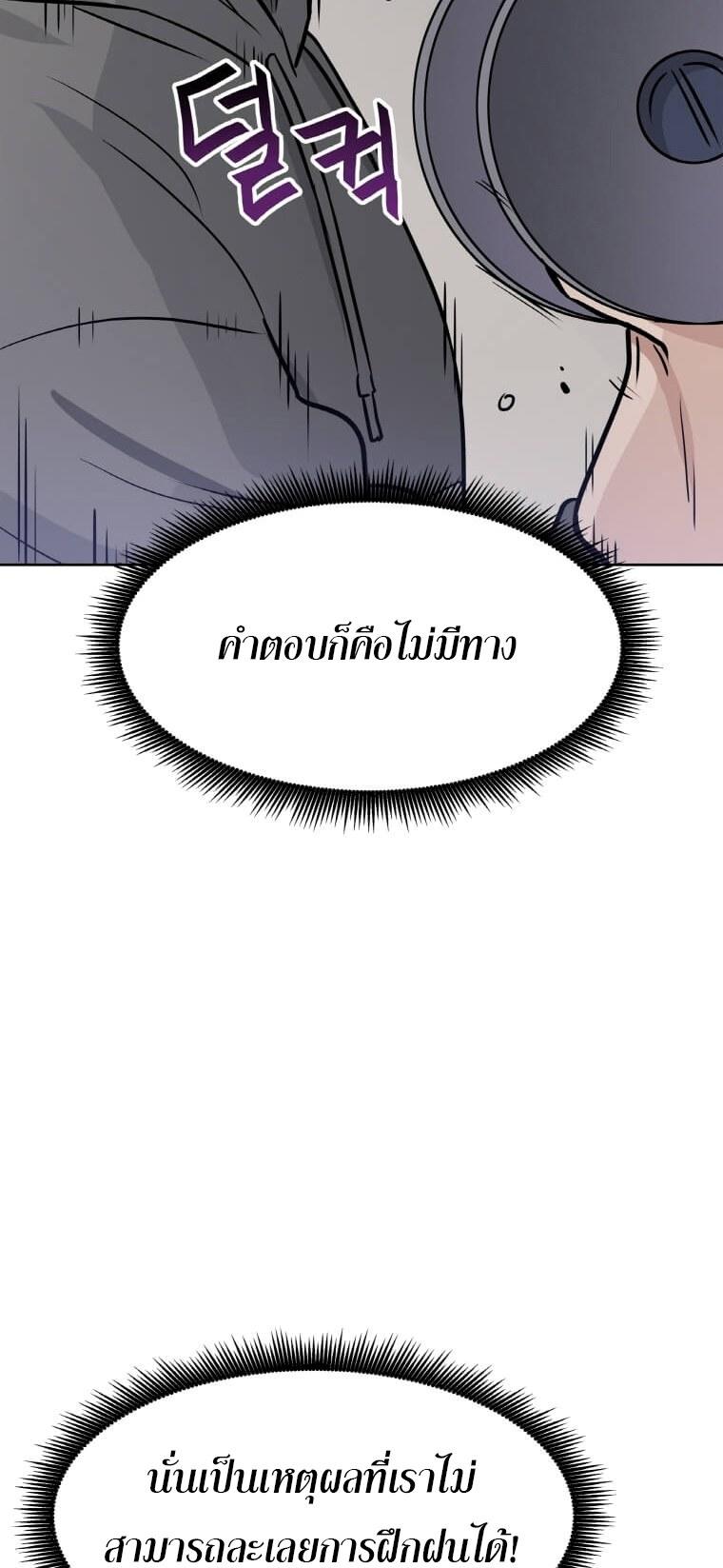 MLML06 (15)