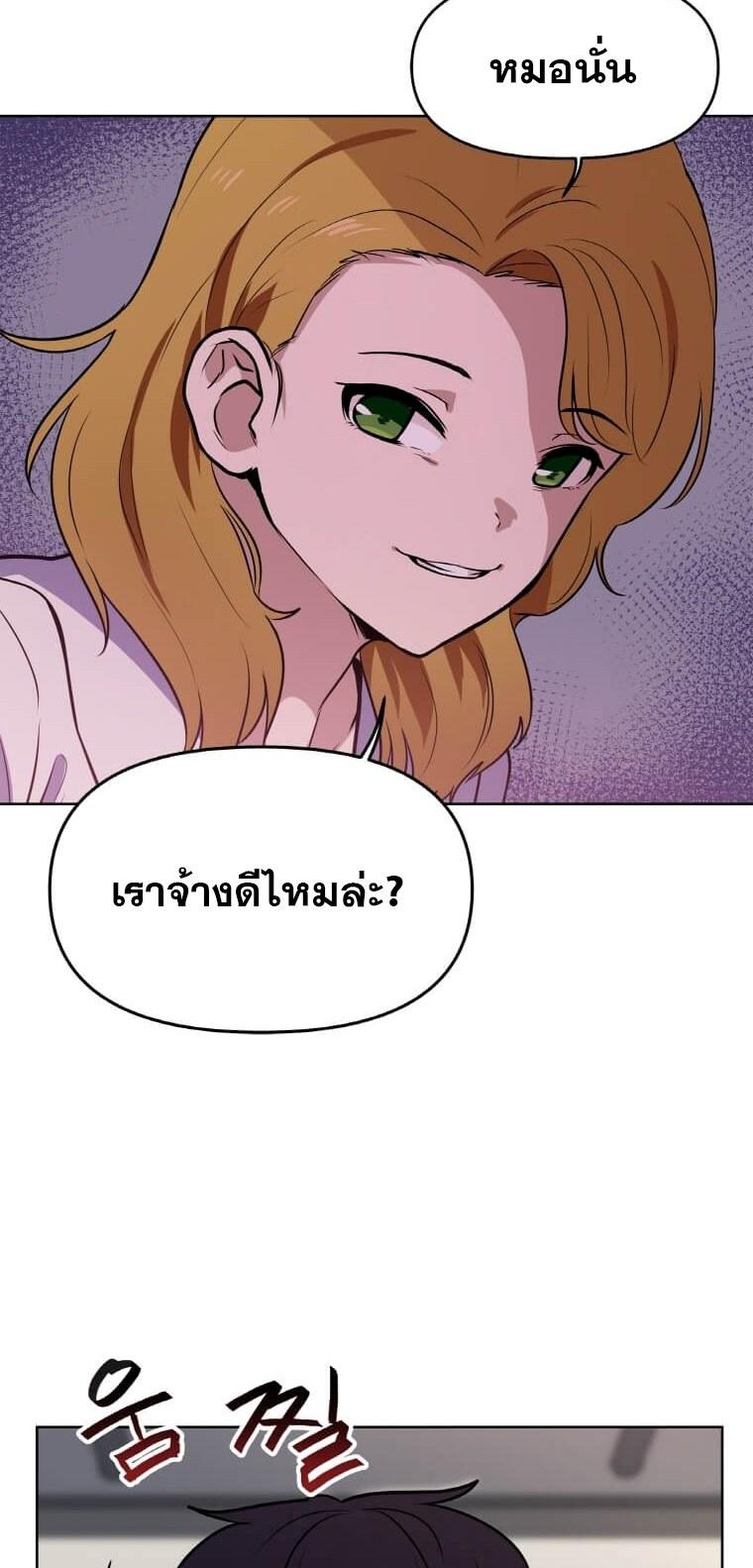 MLML06 (2)