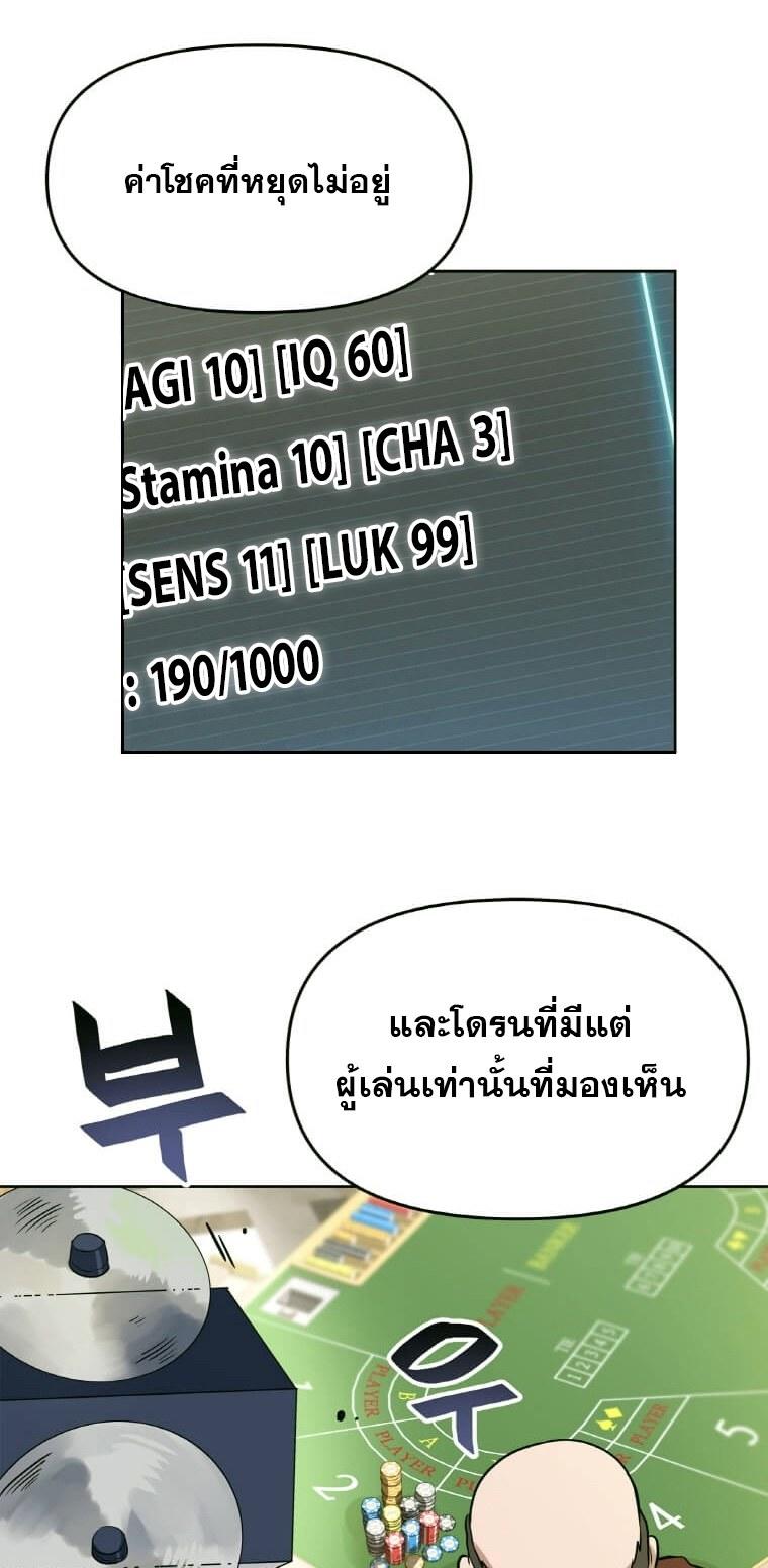 MLML06 (26)