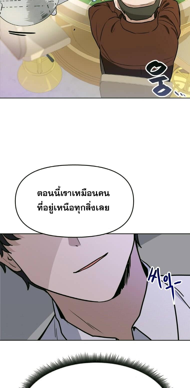 MLML06 (27)
