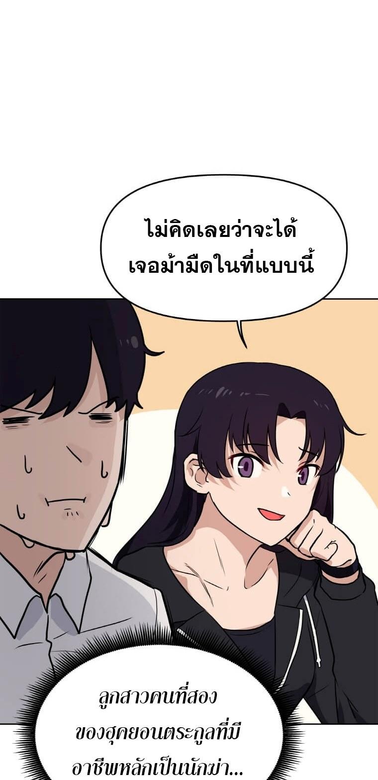 MLML06 (33)