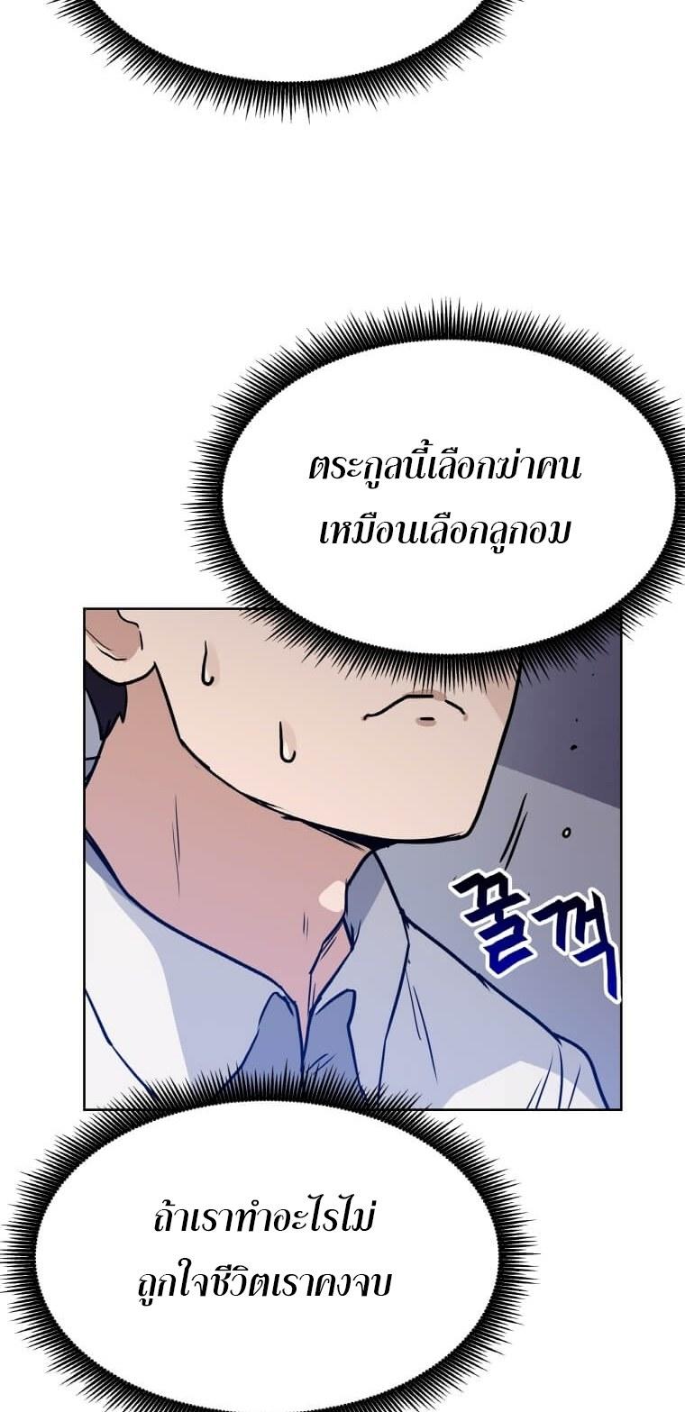 MLML06 (34)