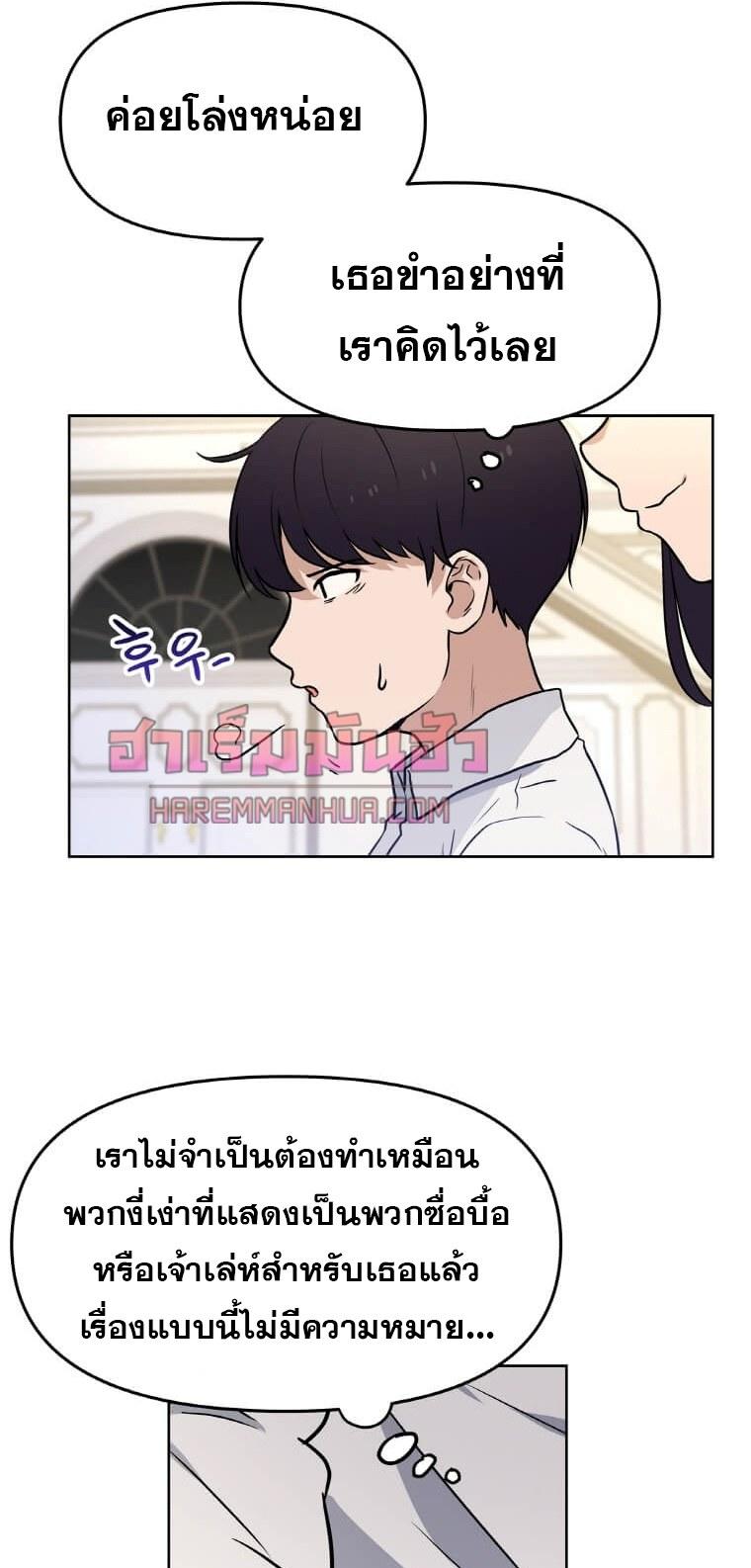 MLML06 (41)