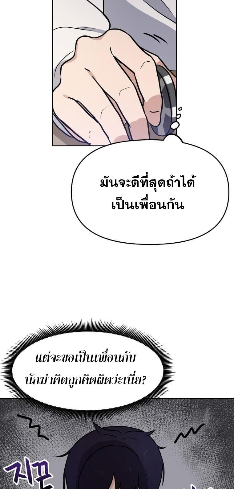 MLML06 (42)
