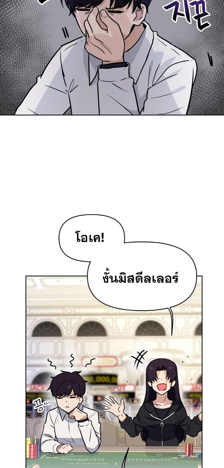 MLML06 (43)